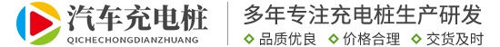 半岛官方web站-半岛online（中国）